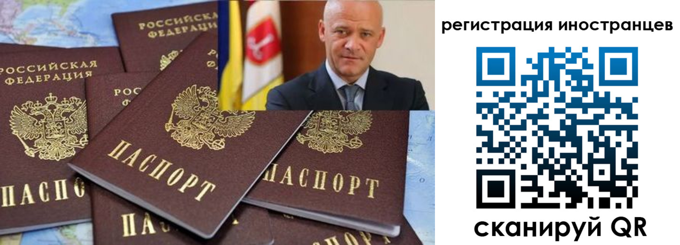 найти адрес прописки в Богородицке
